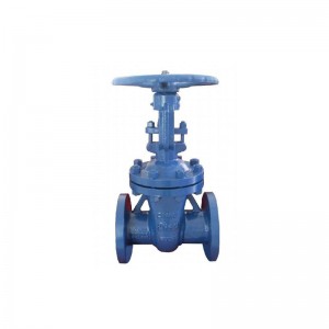 One of Hottest for Stainless Steel Swing Check Valve - MSS SP-70 Metal-Seal Cast iron Gate Valve – BESTFLOW