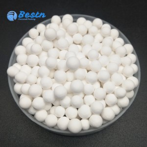 93% alumina Activated alumina Used For Catalyst Carrier In Chemical