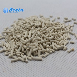 OEM Factory for Lowest Price 3A 4A 5A 13X Synthetic Zeolite Activated Molecular Sieve Powder