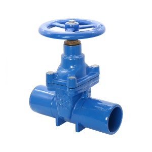 Factory For Resilient Seat Ductile Cast Iron GGG50 Flanged Water Gate Valve