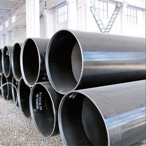 Electric resistance welded ERW steel pipe