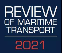 بررسی حمل و نقل دریایی-2021