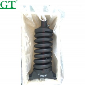 GT Track Adjuster Assembly (Tension Devices) Advantages