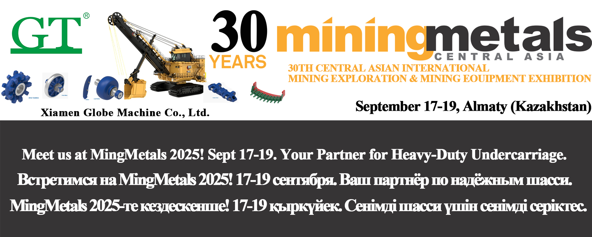 miningmetails