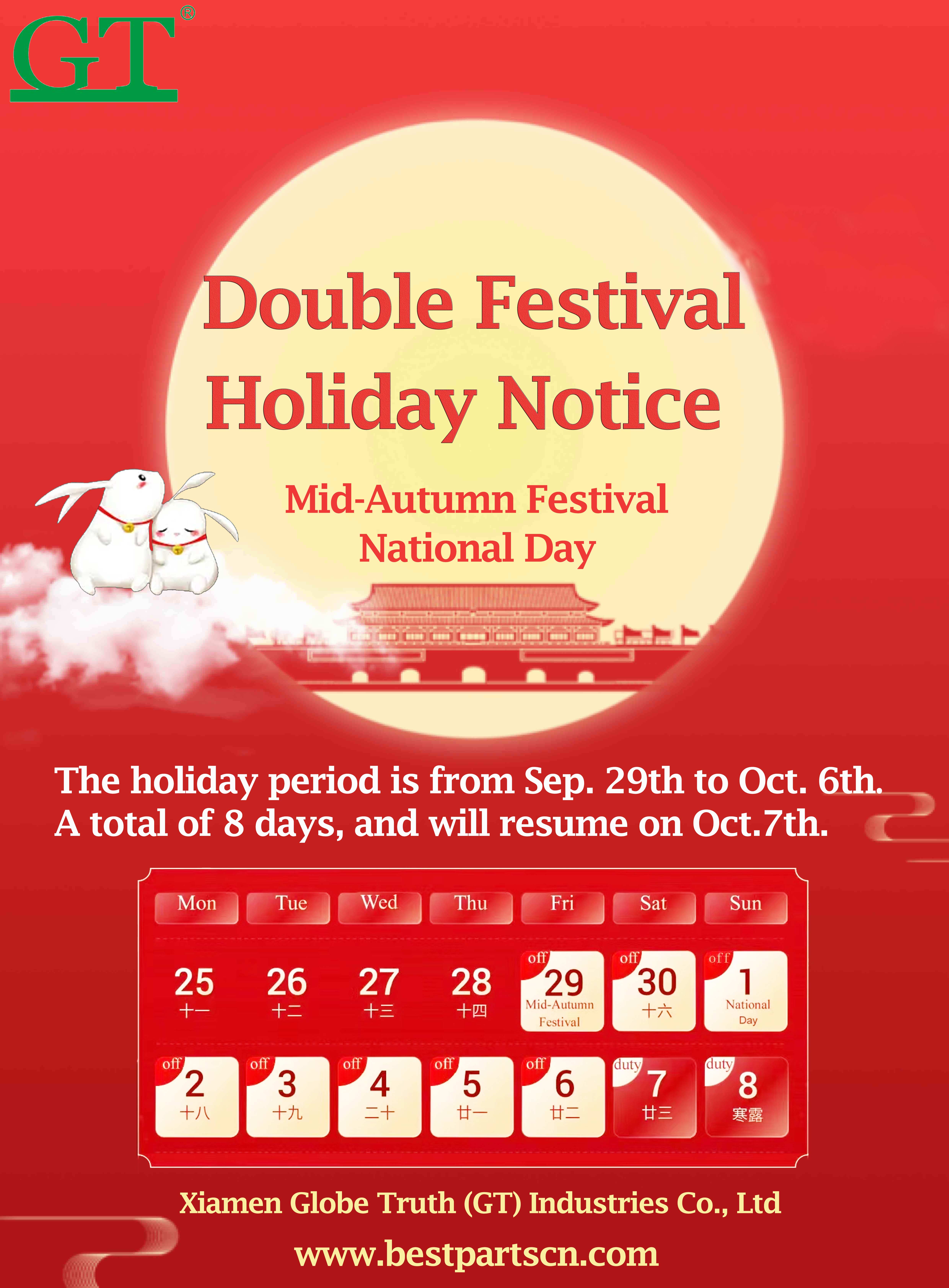 Double Festival Holiday Notice