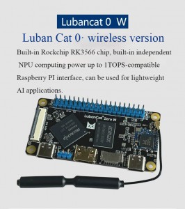 Wildfire LubanCat Zero Wireless version of the card computer image processor RK3566 development board