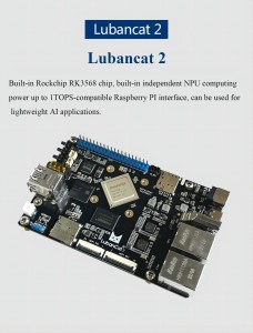 Wildfire LubanCat 2 developed board card computer image processing RK3568