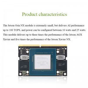 NVIDIA Jetson Orin NX core board 16GB module AI AI 100TOPS