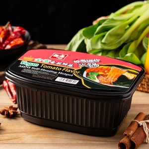 OEM Best instant mala hotpot Supplier –  VeganTomato Flavor Self-Heating Mini Hotpot – Ruisheng