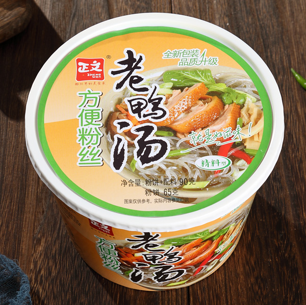 duck soup Pickled  Flavor Instant Glass Noodles