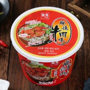 Hot and Spicy Beef Flavor Glass Noodles