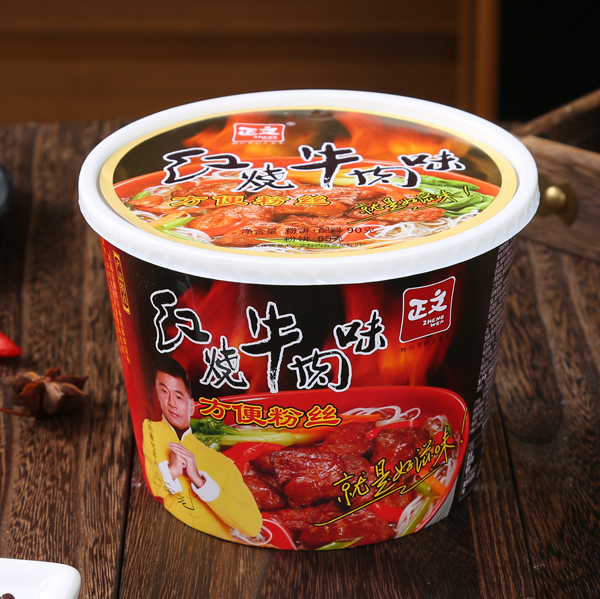Braised Beef Flavor Instant Glass Noodles