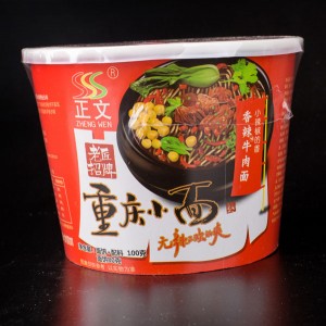 OEM Best xiao mian noodles Suppliers –  Chongqing Spicy Rice Noodles – Ruisheng