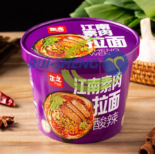lamian Manufacturer –  Protein Meat Hot and Sour Instant Ramens – Ruisheng
