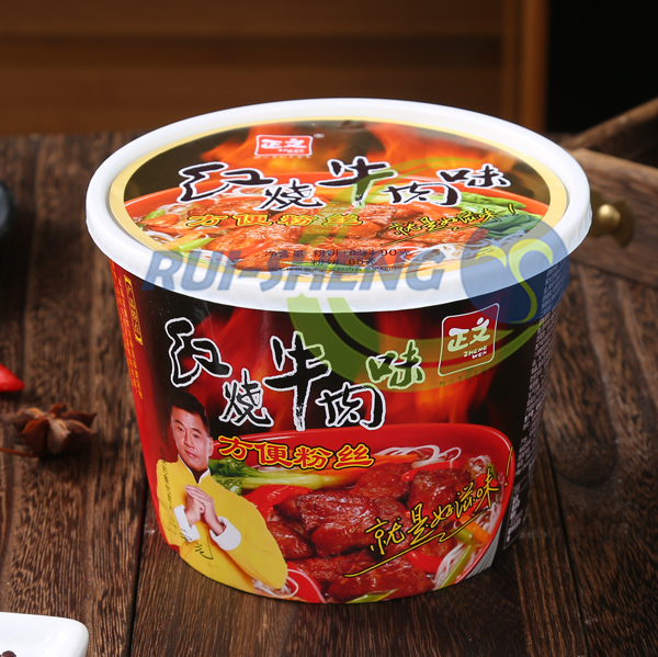 China wholesale suan la fen recipe Manufacturers –  Braised Beef Flavor Instant Glass Noodles – Ruisheng