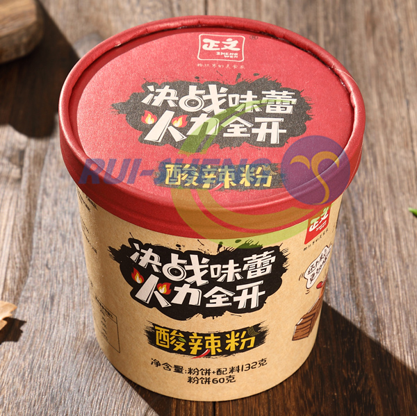 OEM Best suan la fen supplier Factories –  Madout Delicious Chongqing Hot and Sour Glass Noodles – Ruisheng