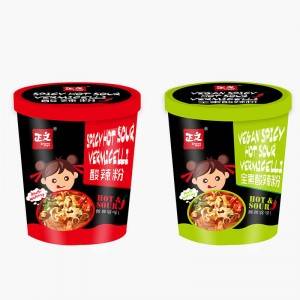 Factory wholesale Instant Food - Vegan Hot Spicy Glass Noodle – Ruisheng