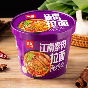 chongqing xiao mian recipe Manufacturers –  Protein Meat Hot and Sour Instant Ramens – Ruisheng