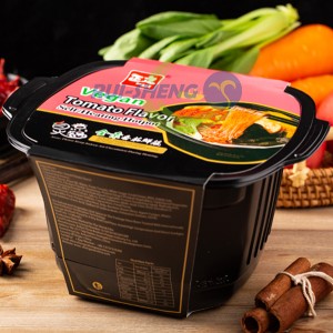hot pot vermicelli Manufacturers –  VeganTomato Flavor Self-Heating Hotpot – Ruisheng