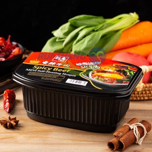 China wholesale instant hot pot vegetarian Factory –  Spicy Beef Self-Heating Mini Hotpot – Ruisheng