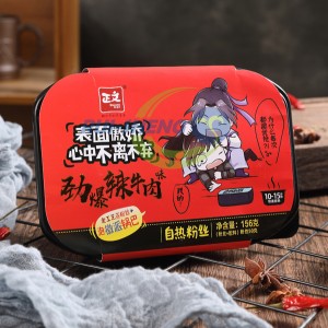China wholesale hot pot vermicelli Pricelist –  Spicy Beef Flavor Rice crust Instant hot pot – Ruisheng