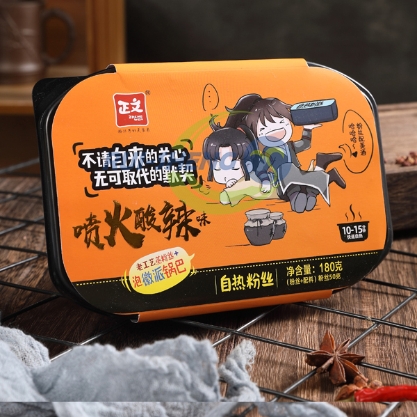 China wholesale self heating mala hotpot –  Hot and Sour Flavor Rice crust Instant hot pot – Ruisheng
