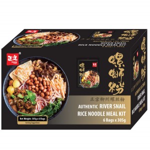 River Snails Hot and Sour Rice Noodles 305g carton