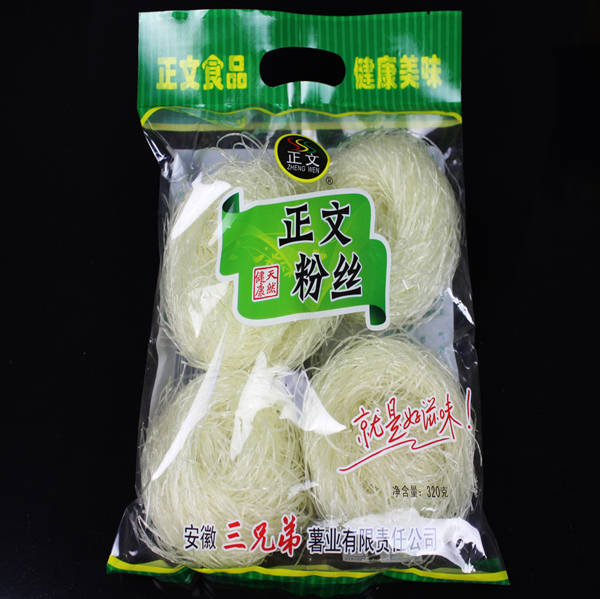 China wholesale vermicelli clear noodles Manufacturers –  glass noodles 320g – Ruisheng
