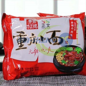 China wholesale chongqing street noodle Supplier –  Chongqing Spicy Rice Noodles in bag – Ruisheng