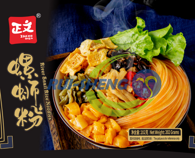 OEM Best spicy luo si rice noodles Factory –  River Snails Hot and Sour Rice Noodles 202g – Ruisheng