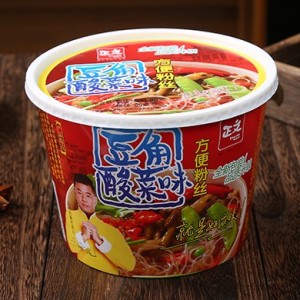 Cwpea  Pickled Cabbage Flavor Instant Glass Noodles
