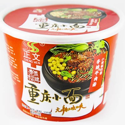 Hot Selling for Hot Spicy Beef Noodle Soup - Chongqing Spicy Rice Noodles – Ruisheng