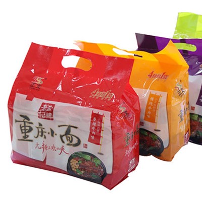 8 Year Exporter Hot Instant Ramen - Chongqing Spicy Rice Noodles – Ruisheng