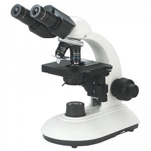 Cheap PriceList for Portable Lcd Digital Microscope – BS-2025 Biological Microscope – BestScope