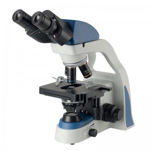BS-2026B ბინოკულარული ბიოლოგიური მიკროსკოპი