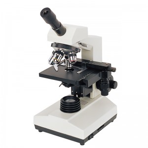 Микроскопи биологии монокулярии BS-2030M