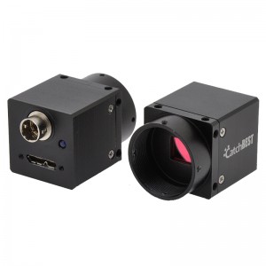 Промышленная цифровая камера машинного зрения CatchBEST Jelly3 MU3E200M/C (EGYYO) с интерфейсом USB3.0 CMOS