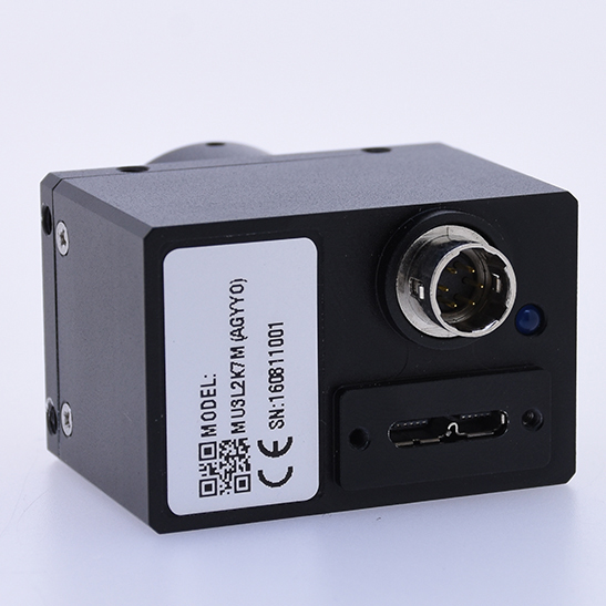 Hot New Products Gige Digital Industrial C-Mount Camera - Jelly4 Series USB3.0 Line Scan Industrial Camera – BestScope