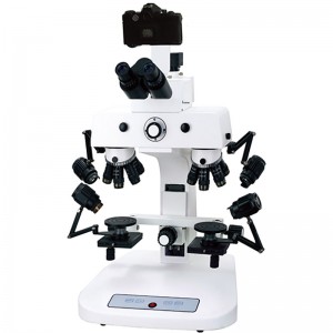 BSC-300 Isbarbardhigga Microscope