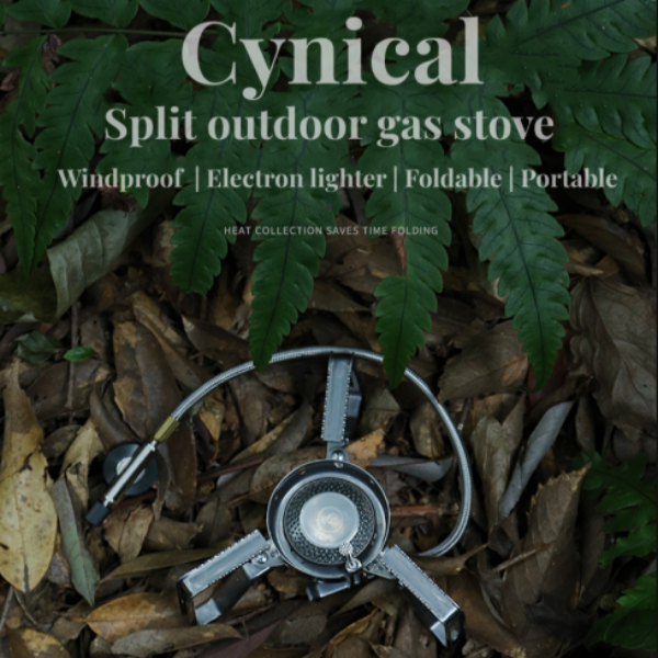 Better camping “Cynical” series  split outdoor gas stove