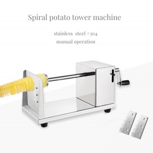 Whirlwind  spiral potato tower macine  stainless steel