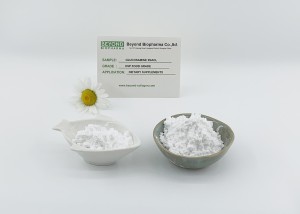 USP Grade Glucosamine Sulfate Sodium Chloride Extracted by Shells