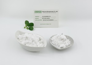 High Purity of Pharma Grade Glucosamine Hydrochloride Powder