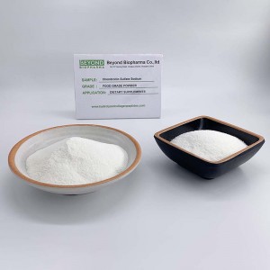 အရိုးအဆစ်ကျန်းမာရေး ဖြည့်စွက်စာများအတွက် USP Grade Bovine Chondroitin sulfate