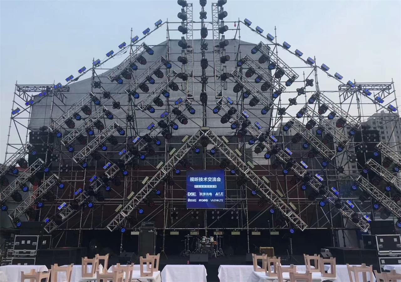 2018 Beyond lighting New stage lighting products Launch event in Beijing-A professional stage lighting manufacturer hasover 10 years R&D experiences