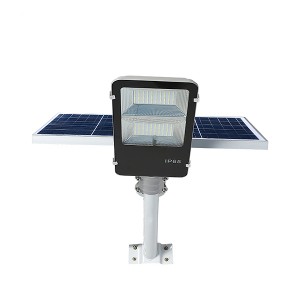 Wholesale Outdoor Bright Solar Lights Factory –  New products price remote control smd waterproof ip67 outdoor 50w 100w 150w 200w 400w led solar street light  – BeySolar