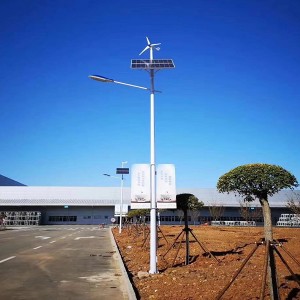 Wholesale Solar Tree Lights –  wind solar windmill street light with ion lithium battery  – BeySolar