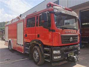 Hot New Products Heavy Dutry Fire Truck - SITRAK City Fire Fighting Engine Truck Vehicle Water Foam Fire Truck With Equipment Lamp – Bohui