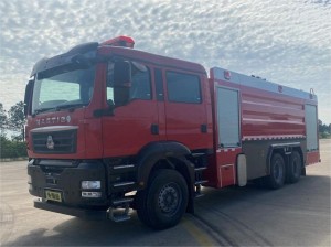 China wholesale Foam Fire Truck - Sinotruk Sitrak Compressed Air Foam Fire Truck 16000 Liters Foam Water Tank Fire Fighting Truck Water Fire Ladder Truck for Sale – Bohui