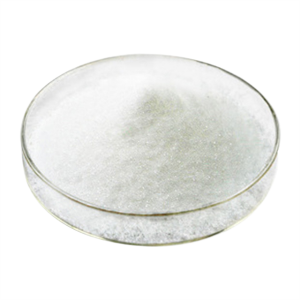 8 Year Exporter Malic Acid - Aspartame Powder – Bohua